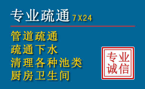 湘阴搬家公司提示：夏季高温季节长途搬家的6大常识